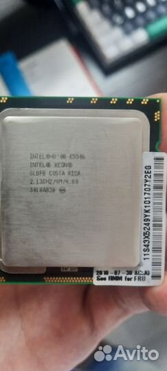 Сервер IBM X3400 M2