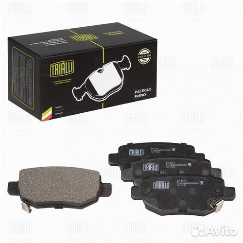 Колодки торм. для а / м chery tiggo 4 pro (20) / o