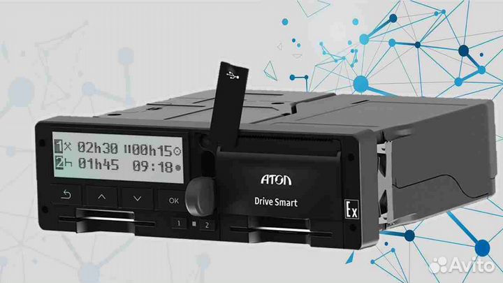 Тахограф любой марки (с гарантией)