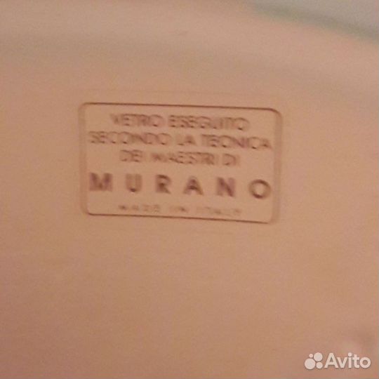 Ваза для фруктов