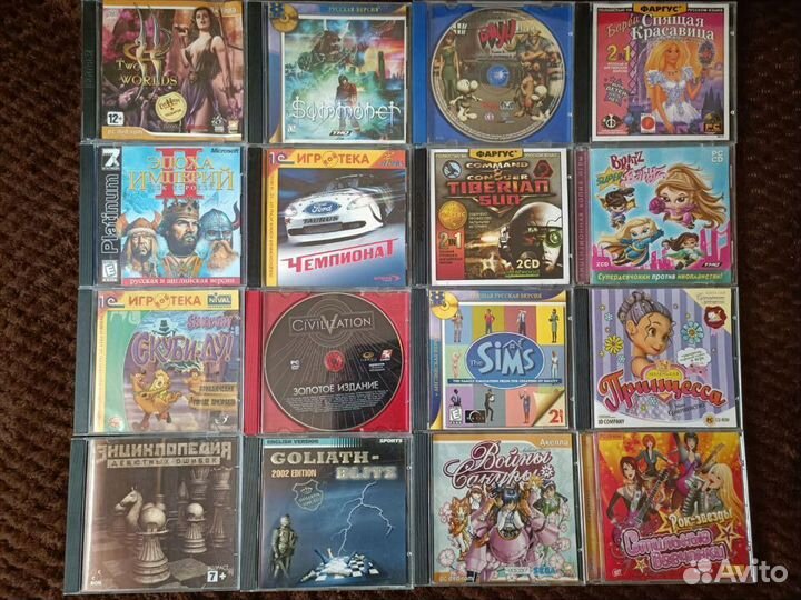 Игры для пк на дисках