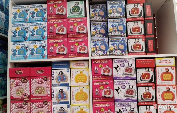 Электронный Pop IT Поп ит антистресс оптом59