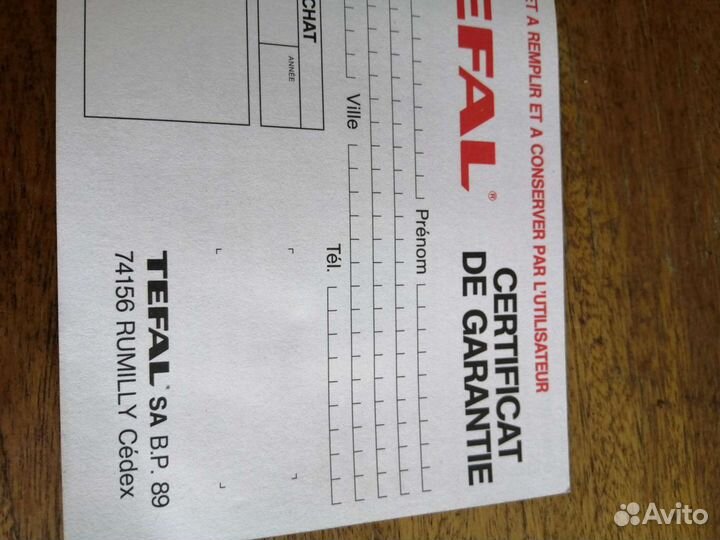 Гриль tefal многофункциональный электро