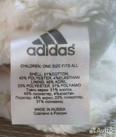 Шапка от компании 