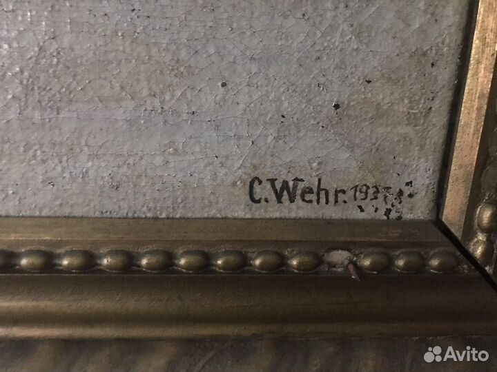 Картины Довоенные Германия