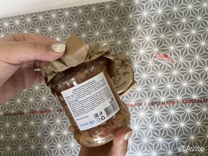 Тунец натуральный, 450 гр