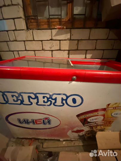 Морозильная камера