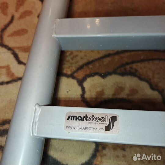 Компьютерный стул