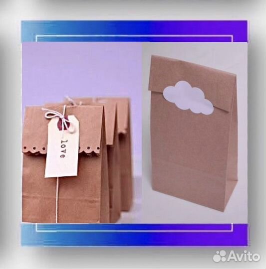 Подарки-сюрпризы