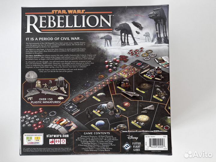 Настольная игра Star Wars: Rebellion