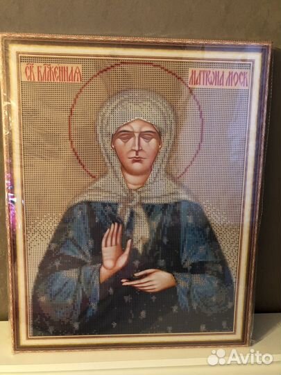 Картина Алмазная мозайка 40х50 на подрамнике