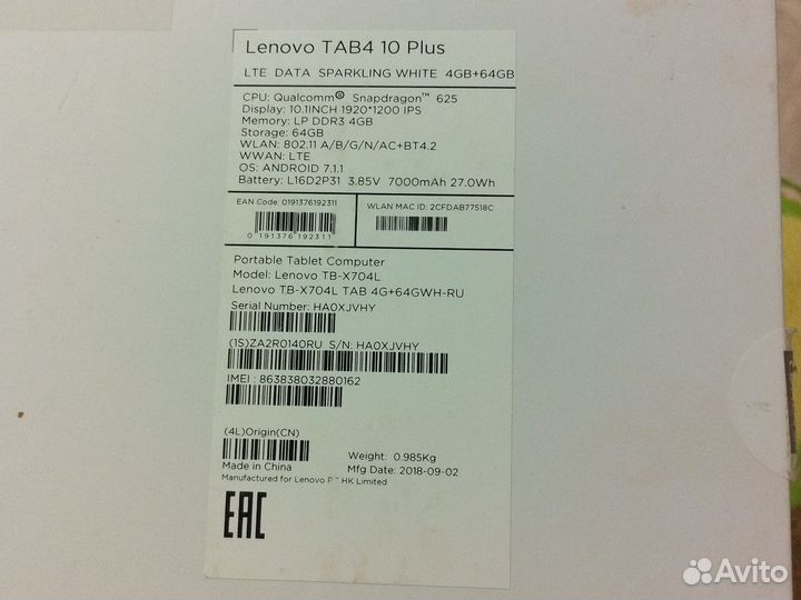 Планшет Lenovo tab 4 10 plus