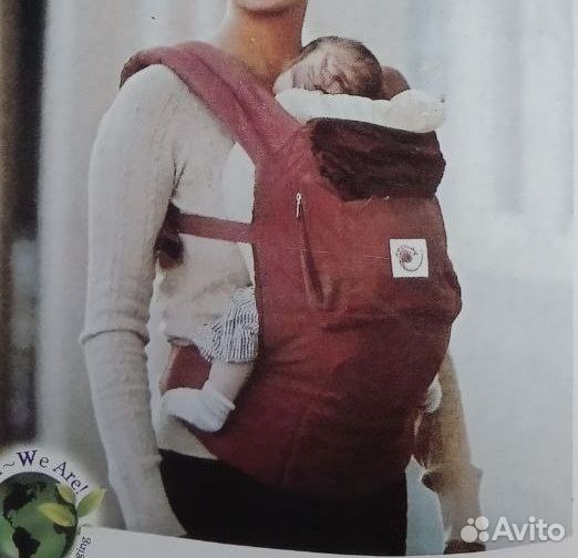 Рюкзак-переноска