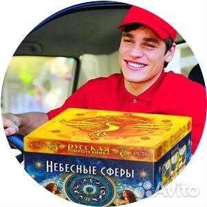 Доставка Салютов и Фейерверков