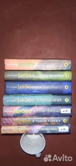 Гарри Поттер Росмэн. Книги Гарри Поттер 2006г