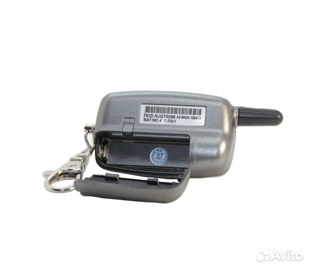 Брелок starline A9 / starline A8