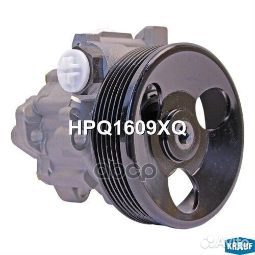 Насос гур HPQ1609XQ Krauf