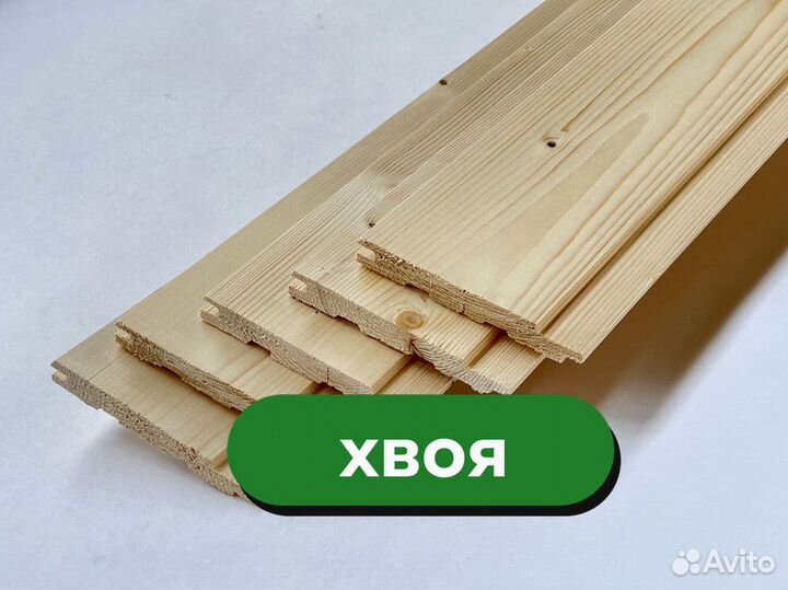 Евровагонка / доставка по карелии / пиломатериалы