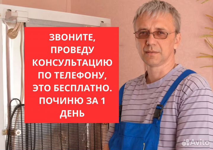 Ремонт Кофемашин всех видов