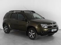 Renault Duster 1.5 MT, 2019, 80 659 км, с пробегом, цена 1 720 000 руб.