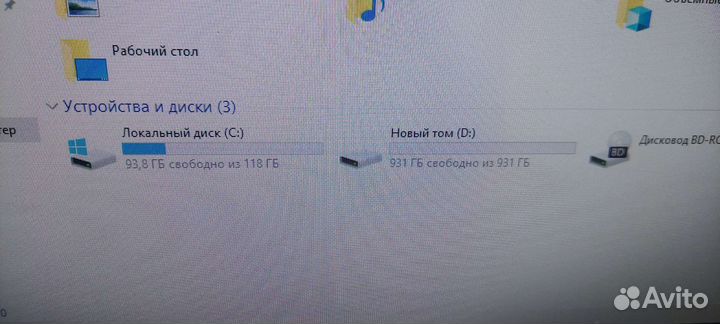Системный блок