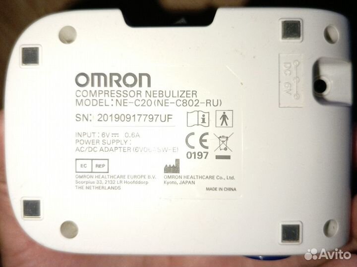 Ингалятор небулайзер omron