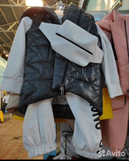 Спортивный костюм с желеткой и поясной сумкой