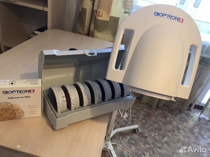 Zepter bioptron pro1