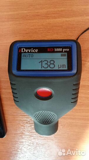 Автоподбор. Выездная диагностика