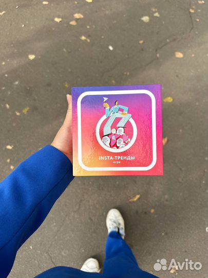 Инстатренды бизнес-игра трансформационная