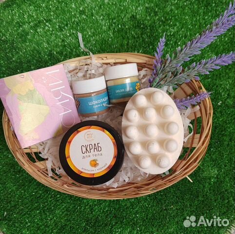 Подарочный набор,Скраб для тела ручной работы