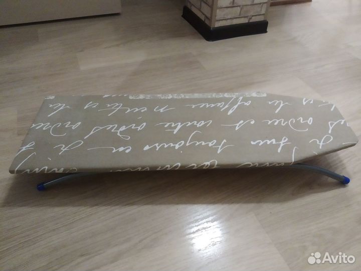 Гладильная доска бу