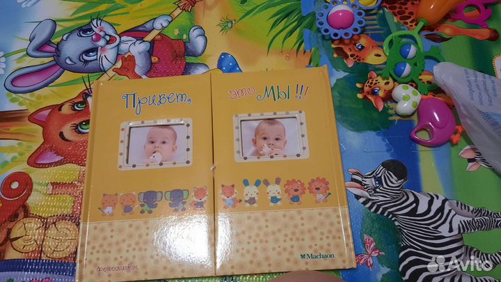 Детский альбом