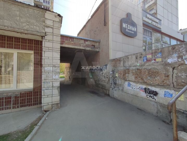 Свободного назначения, 607.7 м²