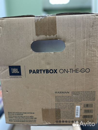 JBL PartyBox On-The-Go