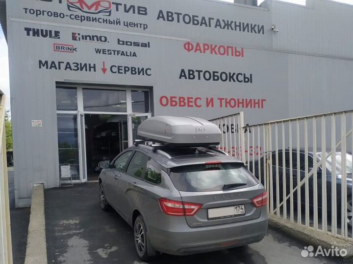 Багажник автобокс на крышу автомобиля Мини Mini Co