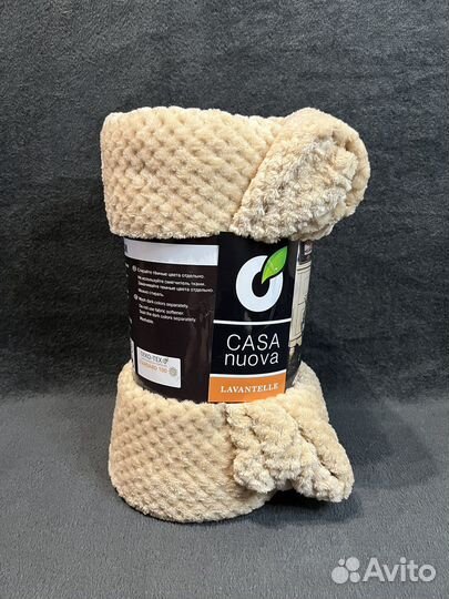 Пледы покрывала одеяла 200x220 евро