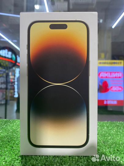 iPhone 14 Pro Max, 256 ГБ