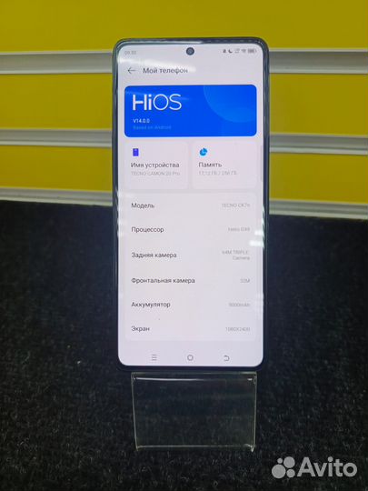 TECNO Camon 20 Pro, 8/256 ГБ