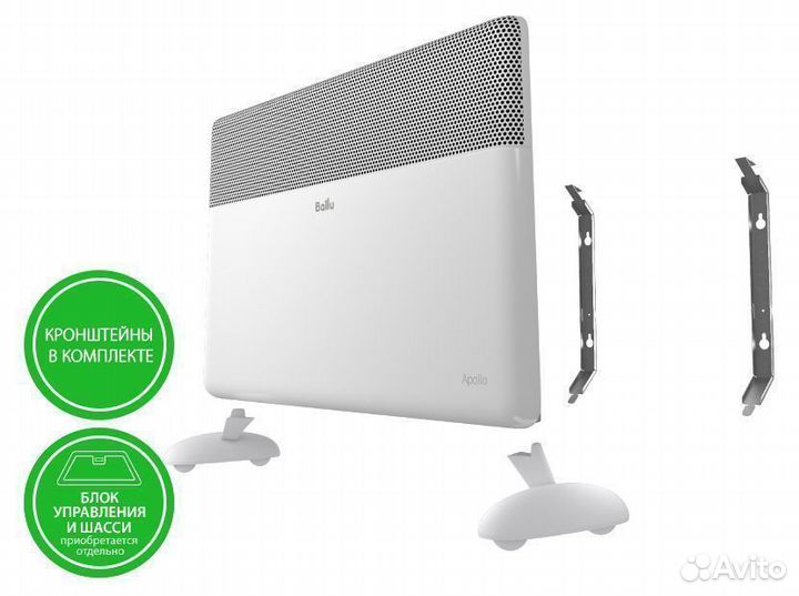 Модуль отопительный электрического конвектора Ball