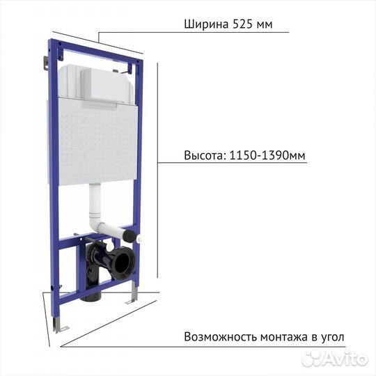 Рама berges для скрытого монтажа novum без кнопки