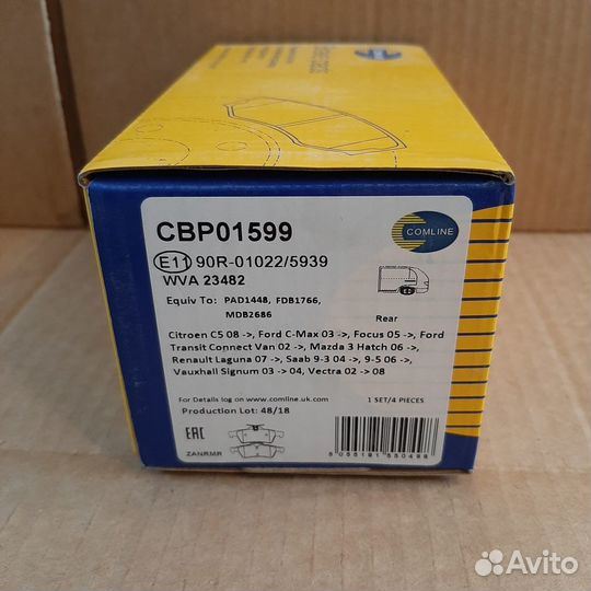 Колодки тормозные задние ford focus ii