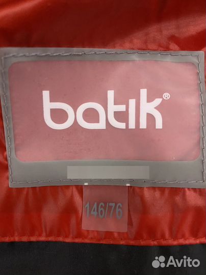 Пальто-бомбер для девочки «Бритни»