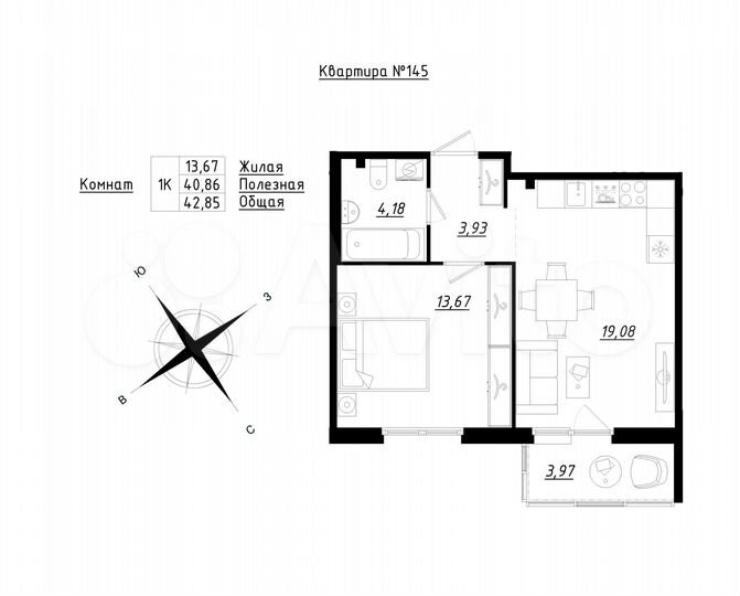 1-к. квартира, 42,9 м², 2/5 эт.