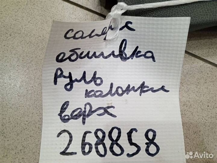 Кожух рулевой колонки верхний Hyundai Solaris 201