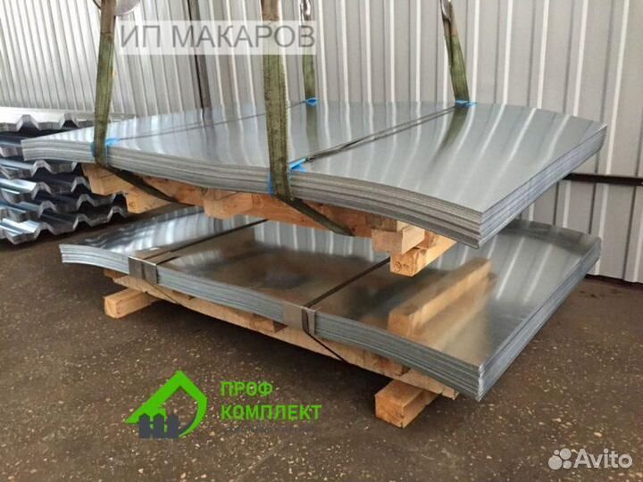 Гладкий лист