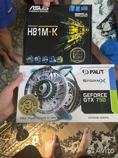 Персональный компьютер бу