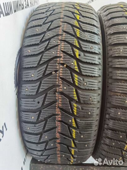 Sailun Ice Blazer Arctic 215/55 R17 98T