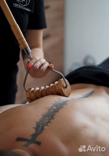 Мадеротерапия