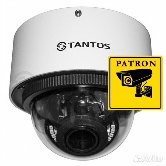 Камера видеонаблюдения